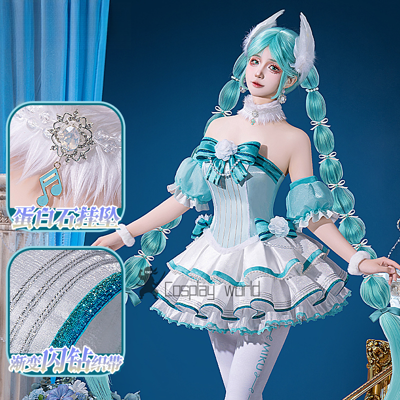 Kostum Cosplay Anime Project S - Fishbones Cosplay Prop ulasan dan harga