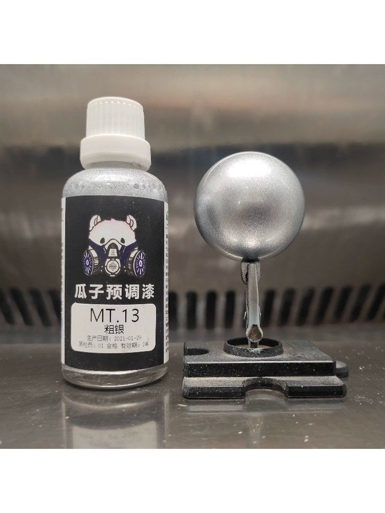 Pigmen Cat Warna Metalik Berba - Metallic Spray Paint ulasan dan harga