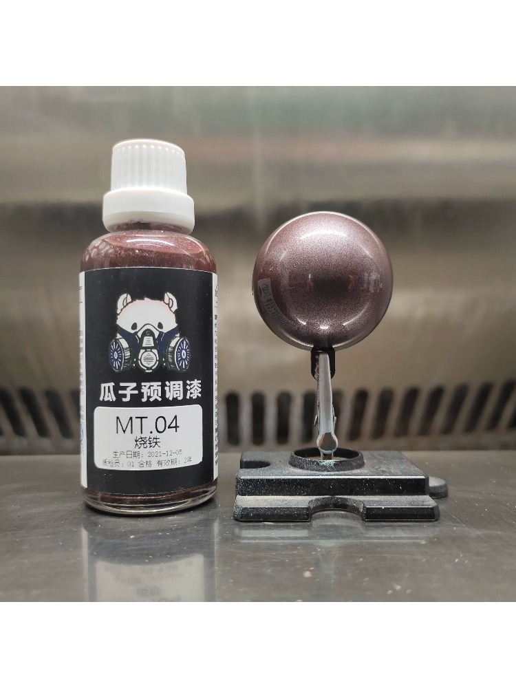 Pigmen Cat Warna Metalik Berba - Metallic Spray Paint ulasan dan harga